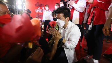 สุรชาติ เทียนทอง ส.ส.หลักสี่-จตุจักร