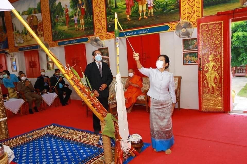 ทำบุญวันเกิดเจ้าคุณพระ