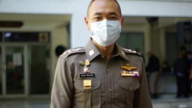 สตช.