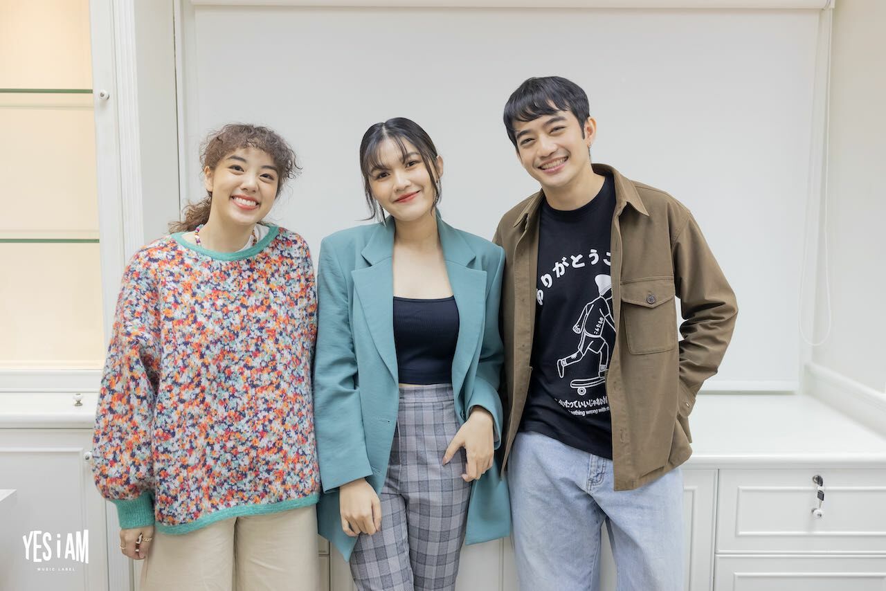 ยังเป็นฉันหรือเปล่า ซิงเกิลใหม่ ไอซ์ ธมลวรรณ