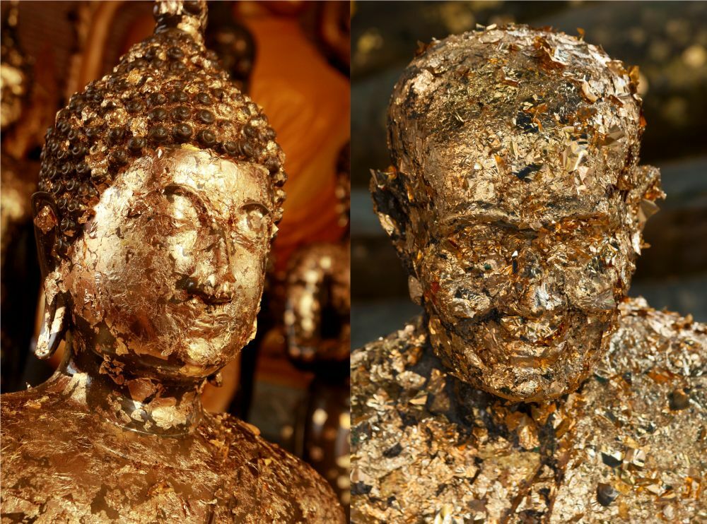 นะหน้าทอง คืออะไร