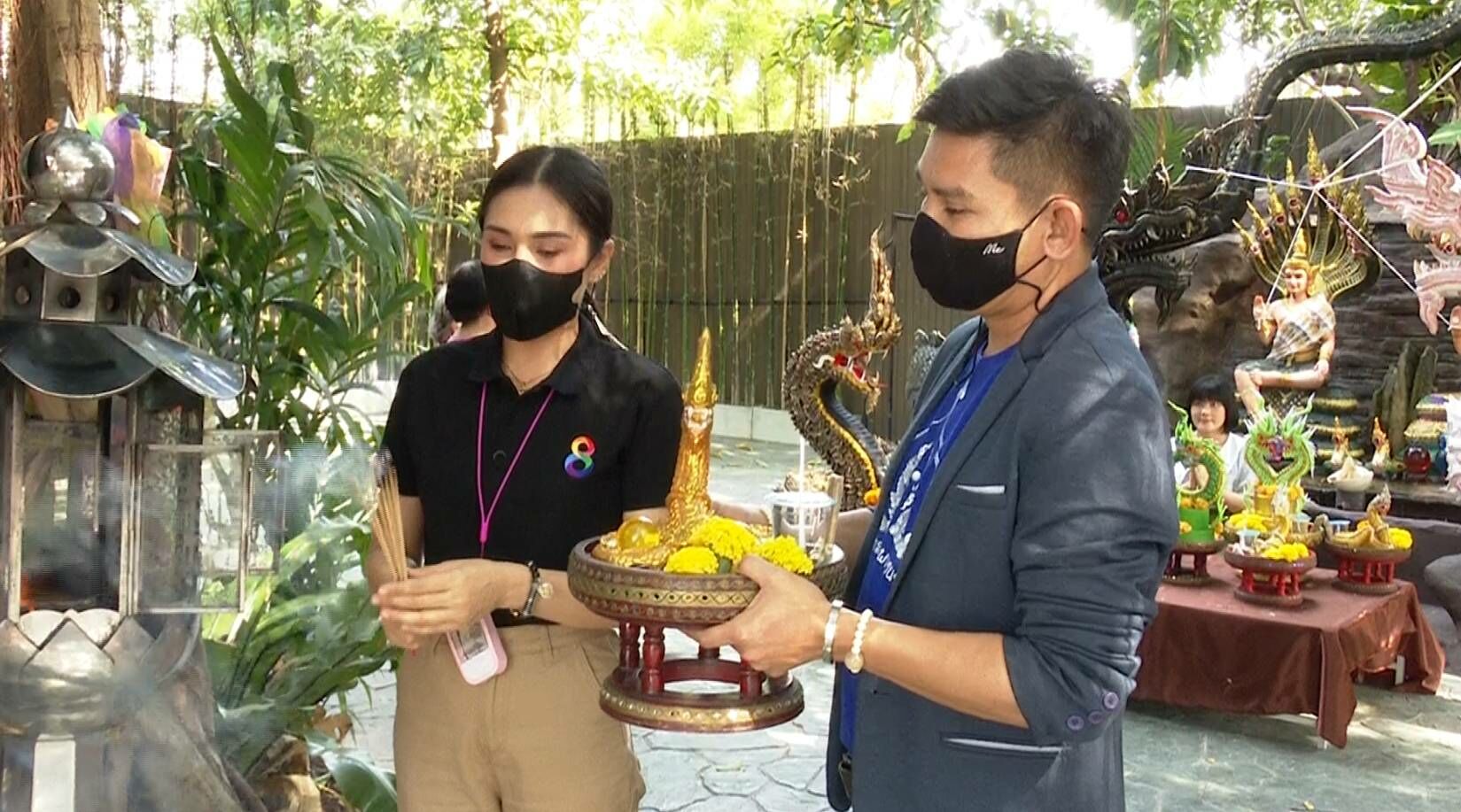 ปากท้องต้องรู้