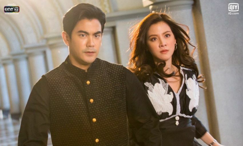 ใบเฟิร์น พิมพ์ชนก