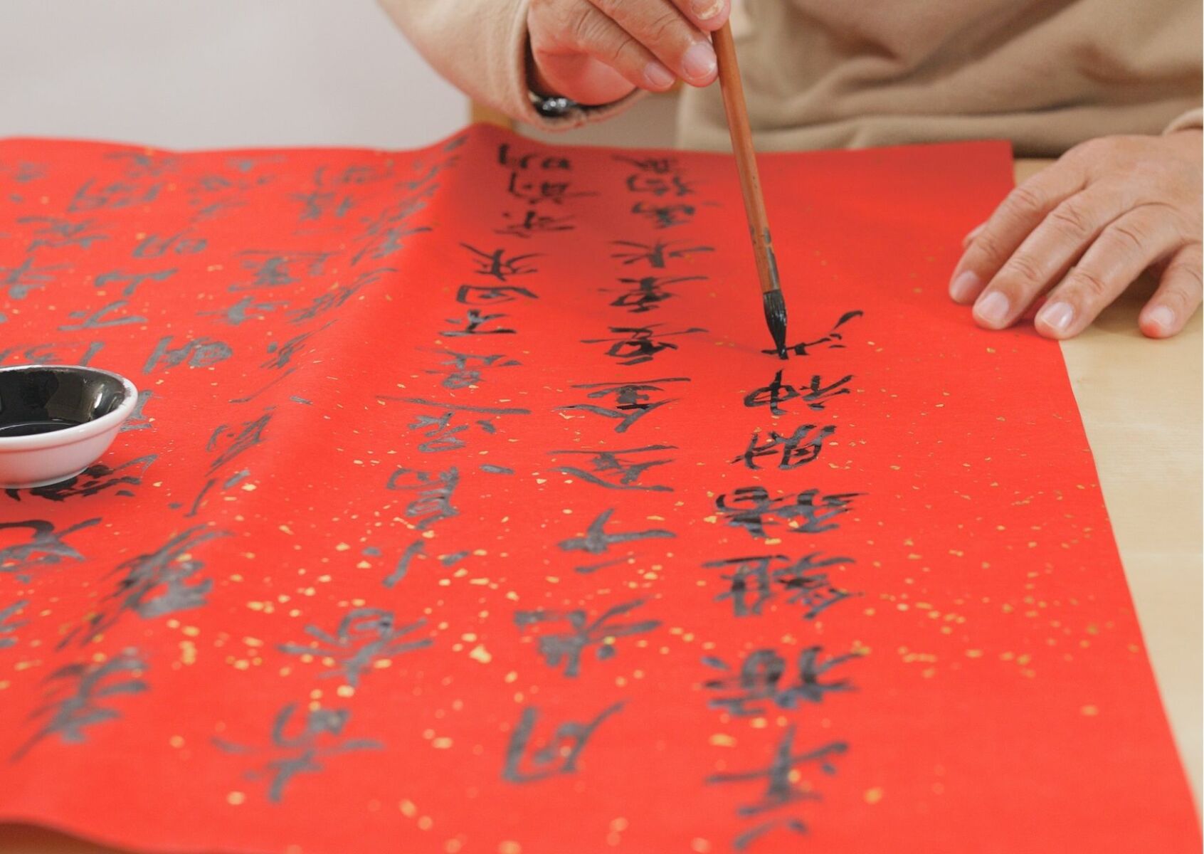 วันจ่ายตรุษจีน 2565