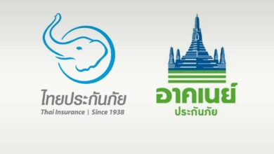 อาคเนย์ประกันภัย ไทยประกันภัย