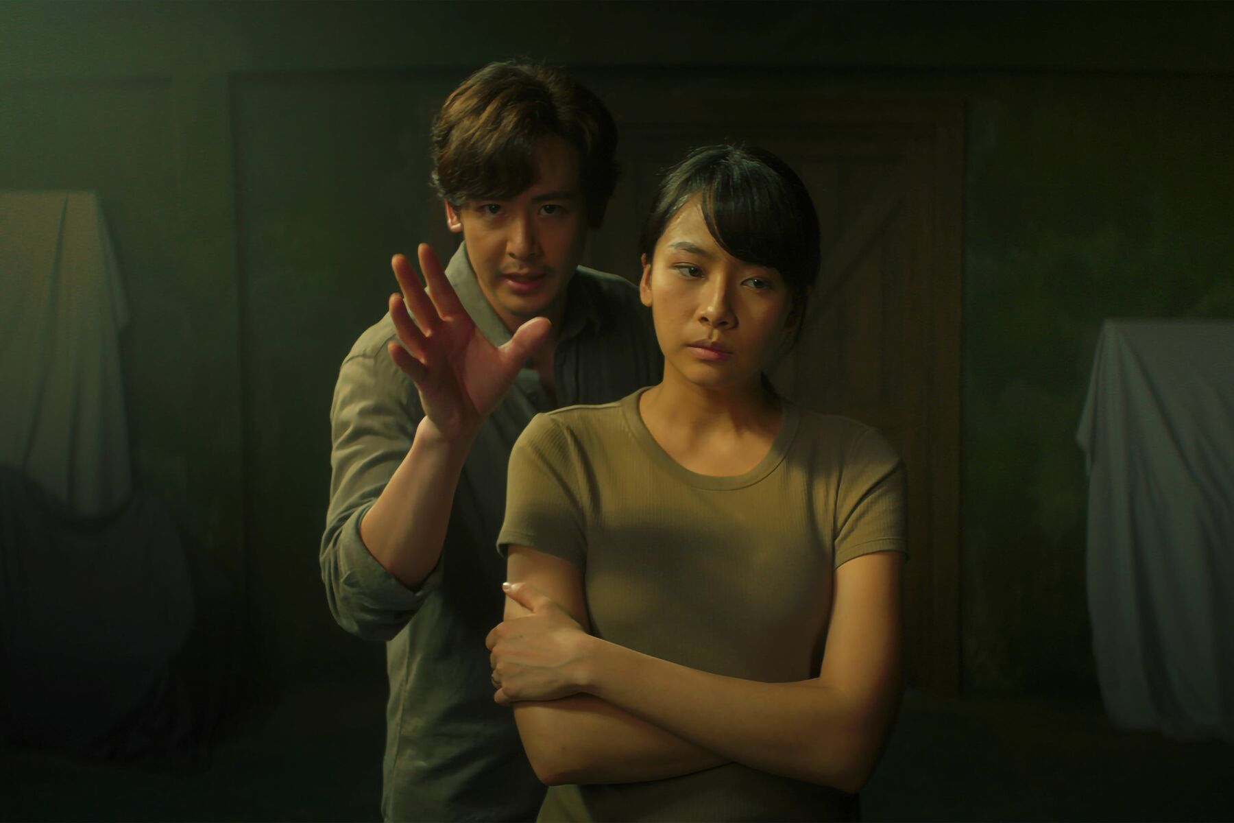 CRACKED ภาพหวาด