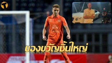อุ้ม ธีราทร อวดของขวัญที่ซื้อให้ตัวเอง หลังเก็บเงินมานานถึง 4 ปี
