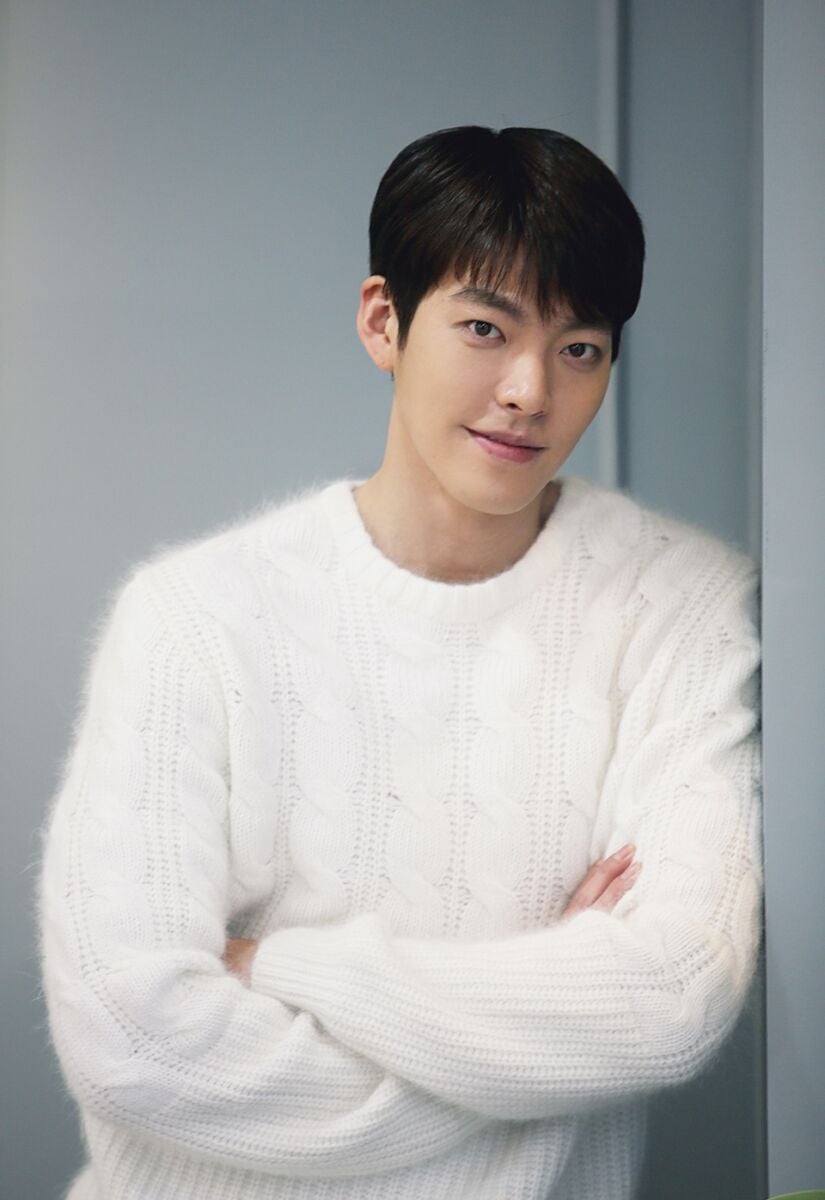 Kim woo-bin