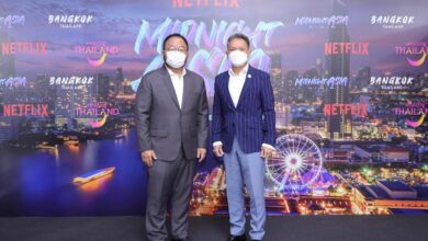 Netflix จับมือ ททท. โปรโมท &#039;Midnight Asia: กิน เต้น ฝัน&#039;