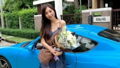 ดรีม