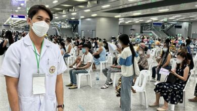 หมอก้อง สรวิชญ์