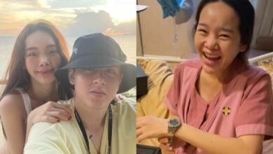 นาฬิกา ปุ้มปุ้ย