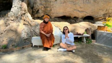 สิงโต นำโชค
