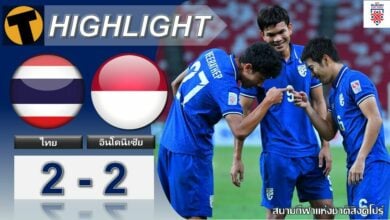 ผลบอล ซูซูกิ คัพ ไทย 2-2 อินโดนีเซีย (คลิปไฮไลท์บอล)