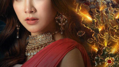 ใบเฟิร์น พิมพ์ชนก