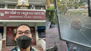 บ๊วย เชษฐวุฒิ
