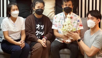 ดีเจมะตูม
