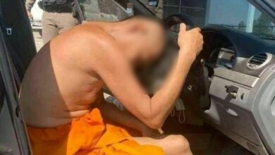 พระ