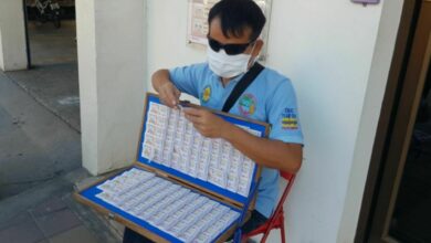 ขโมยหวย