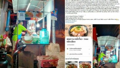 สาวรถพัง คุณตาร้านบะหมี่