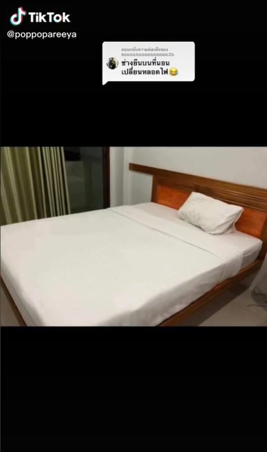 โรงแรมกระบี่