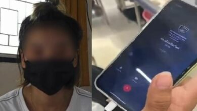 แก๊งคอลเซ็นเตอร์ หลอกโอนเงิน