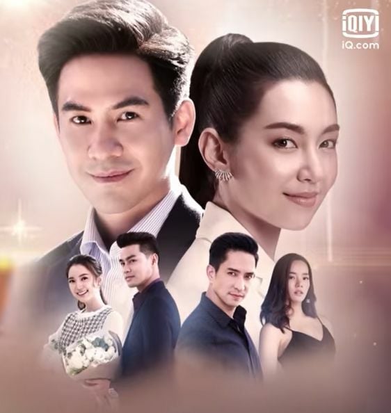 ร้อยเล่ห์มารยา