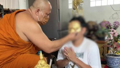 ลงนะหน้าทอง วัดศาลารี