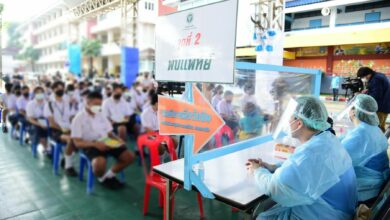 ไฟเซอร์เด็ก