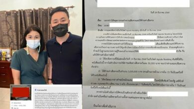 สาวรีวิวข้อเสียโรงแรม