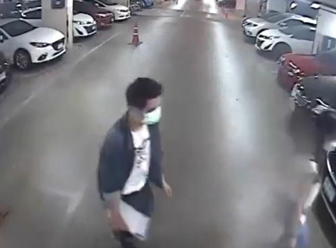 เตือนภัยผู้หญิง