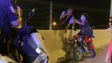 กระโดดสะพาน