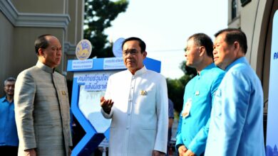 เลือกตั้งผู้ว่าฯ กทม.