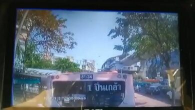 ข่าว ขับรถปาดหน้า ล่าสุด