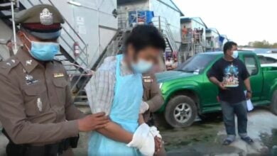 เมียขี้บ่น แรงงานพม่า