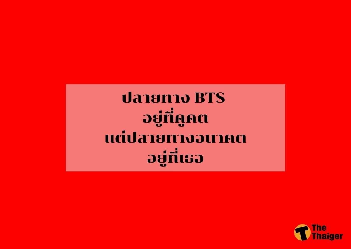 แคปชั่นโดนๆคำคมวันอาทิตย์