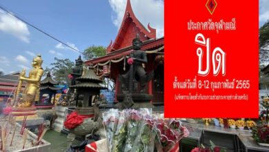 วัดจุฬามณี ท้าวเวสสุวรรณ