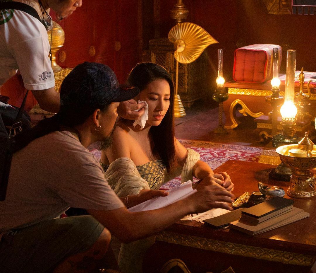 นีน ตเว ยูออง