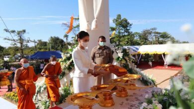 แอน สิเรียม