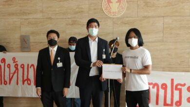 พ.ร.บ.สุราก้าวหน้า ทลายทุนผูกขาด