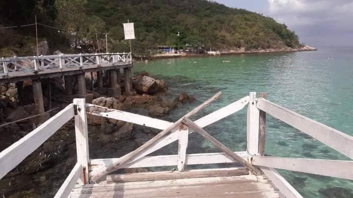 สะพานชมวิว เกาะล้าน