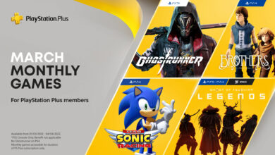 PlayStation Plus มีนาคม