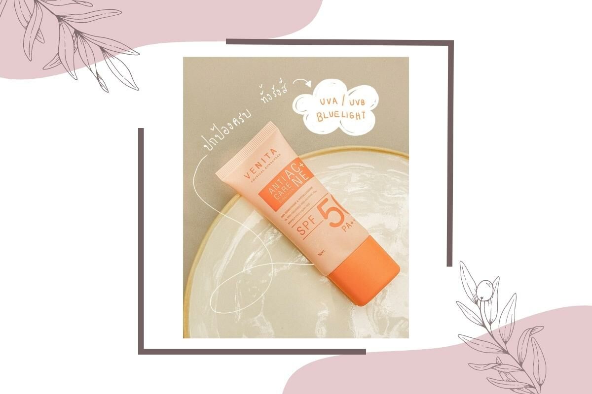 Venita Anti-Acne Care Sunscreen