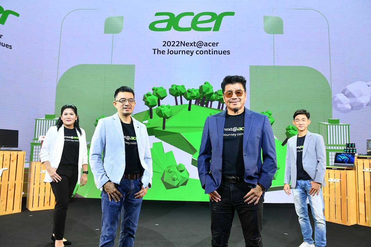 Acer Green IT