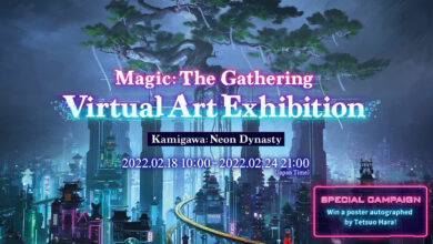 Magic The gathering Virtual Art