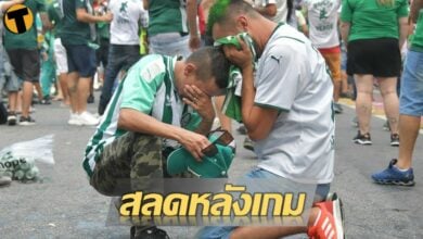 สลดหลังเกม แฟนบอล พัลไมรัส ถูกยิงตายหลังเกม สโมสรโลก ที่แพ้ เชลซี