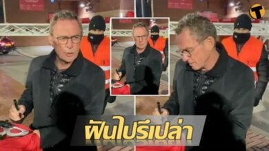 รังนิก ตอบแฟนบอลสุดฮา หลังแฟนๆขอให้ซื้อ 3 แข้งดัง (คลิป)
