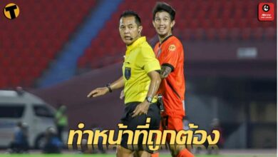 เผย ผู้ตัดสิน คู่ นครราชสีมา ทำถูกต้องแล้ว หลังมีการยื่น ประท้วง 