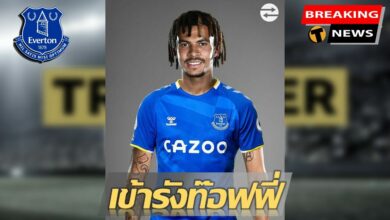 เดเล่ อัลลี่ ย้ายซบ เอฟเวอร์ตัน ด้วยสัญญา 2 ปีครึ่ง 