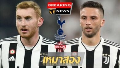 สเปอร์ส เซ็นสองแข้ง ยูเวนตุส เข้ารัง คว้า เบนทานคูร์ พร้อม คูลูเซฟสกี้ ร่วมทีม